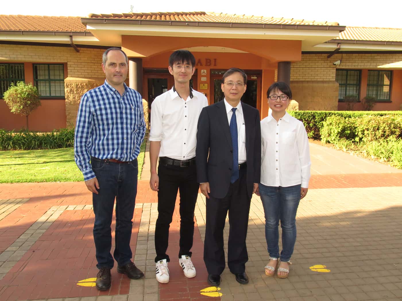 Chinese Vice Minister of Science and Technology visits FABI