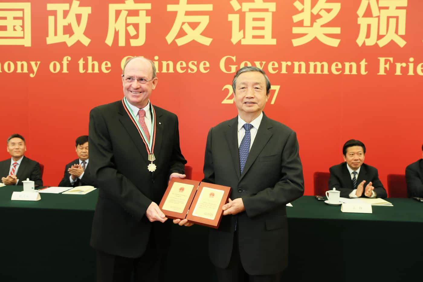 Professor Mike Wingfield receives the Chinese Government Friendship Award