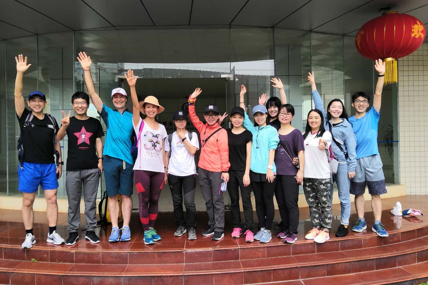 CFTPP Team at CERC’s 40 km team building walk
