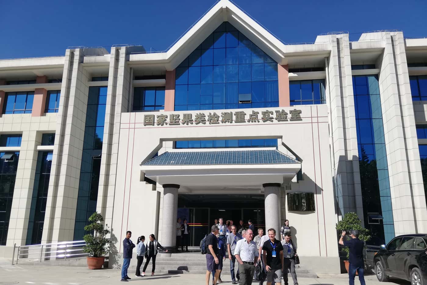 FABI researchers attend the International Macadamia R&D Conference in China