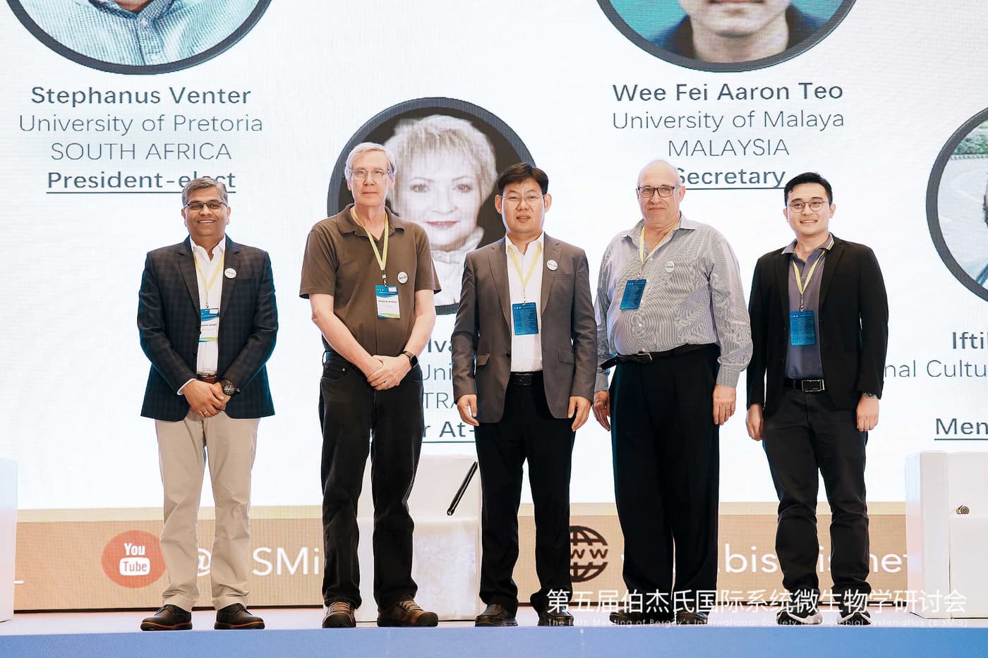 Prof. Fanus Venter attends the BISMiS meeting in China