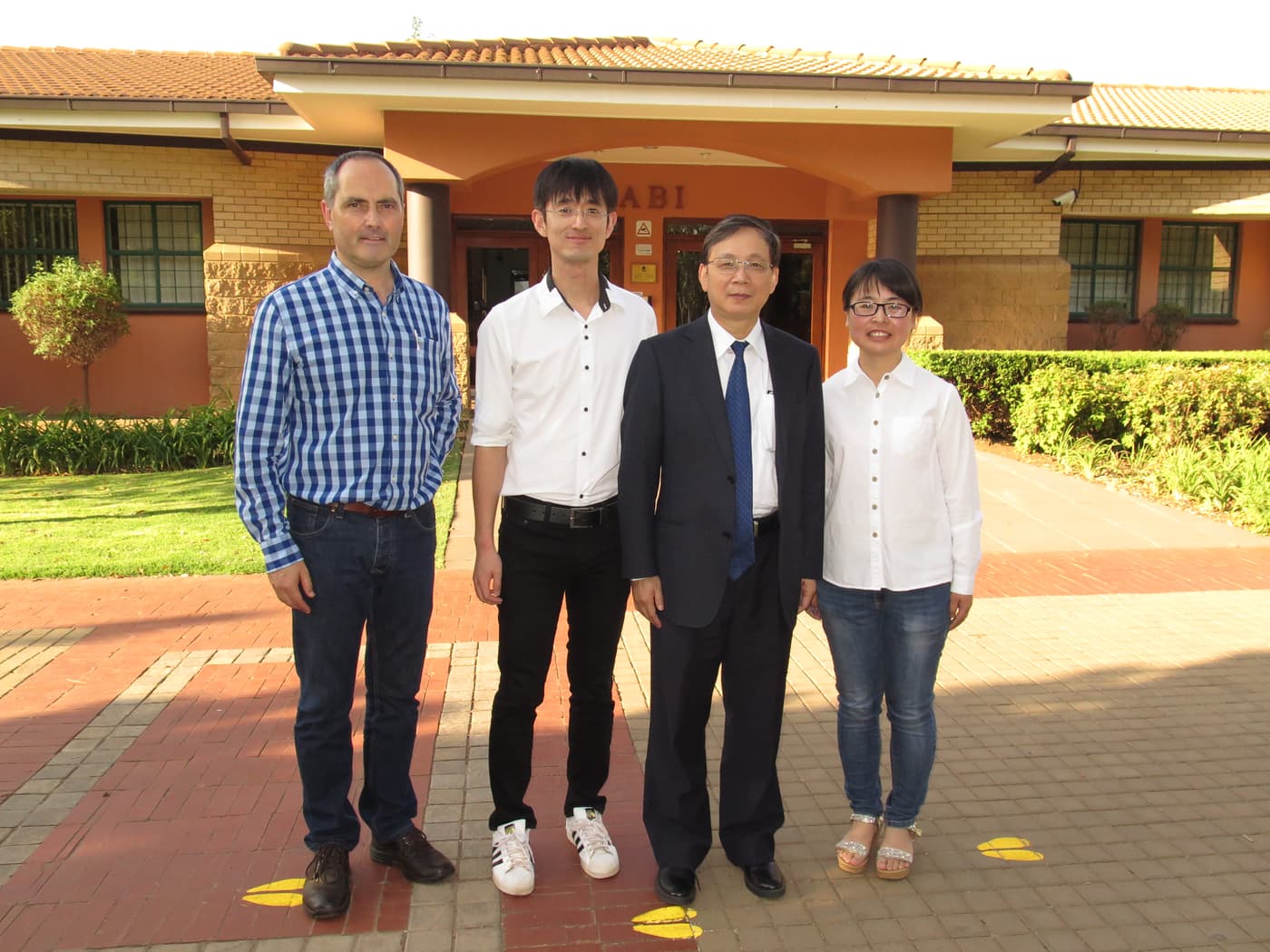 Chinese Vice Minister of Science and Technology visits FABI