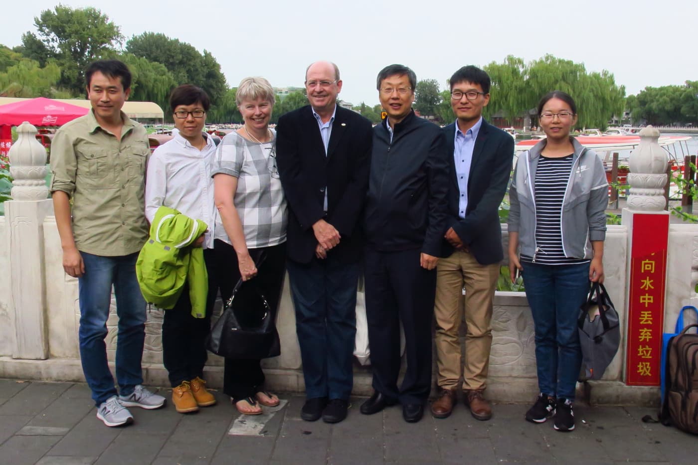 Professor Mike Wingfield receives the Chinese Government Friendship Award
